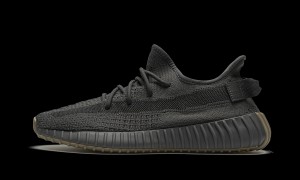 Adidas YEEZY Yeezy Boost 350 V2 Shoes Cinder - FY2903 Sneaker MEN