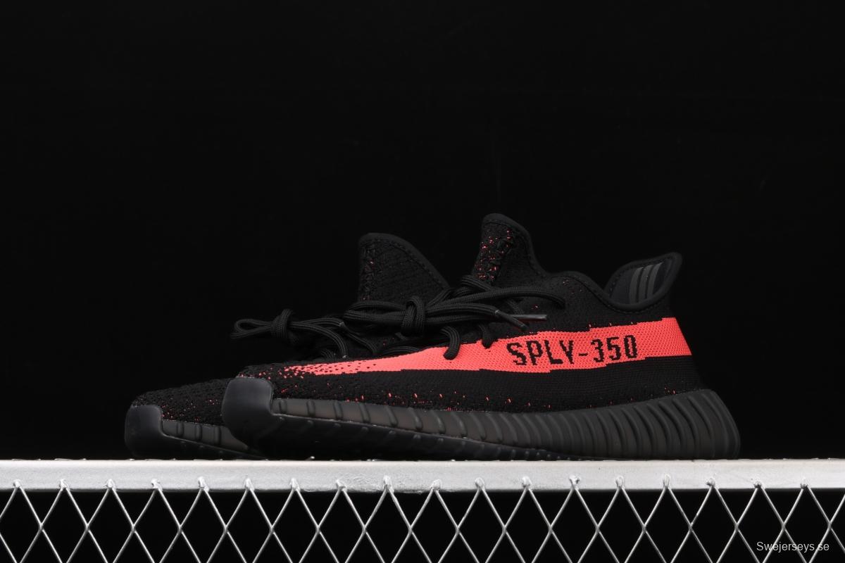 Adidas Yeezy 350V2 Real Boost Basf BY9612 Darth Coconut 350 second generation black powder BASF Boost original background