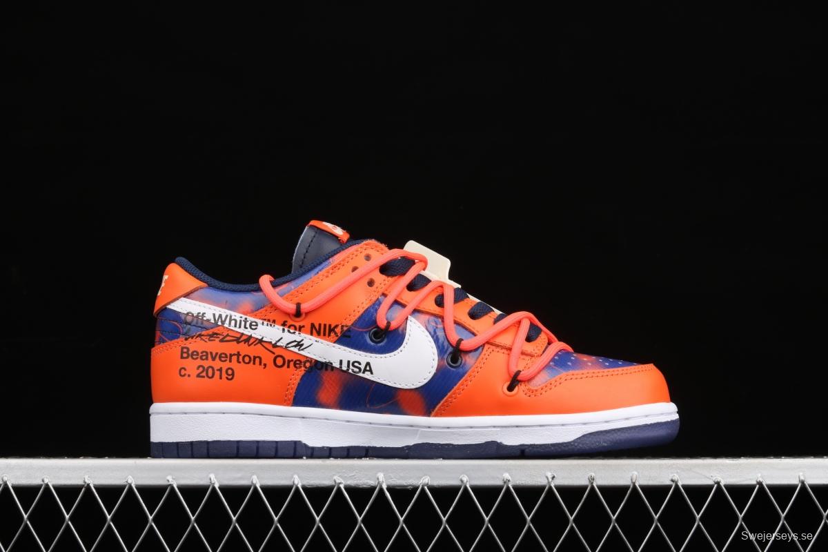 OFF-White x Future x NIKE DUNK Low Blue Orange DD0856-801